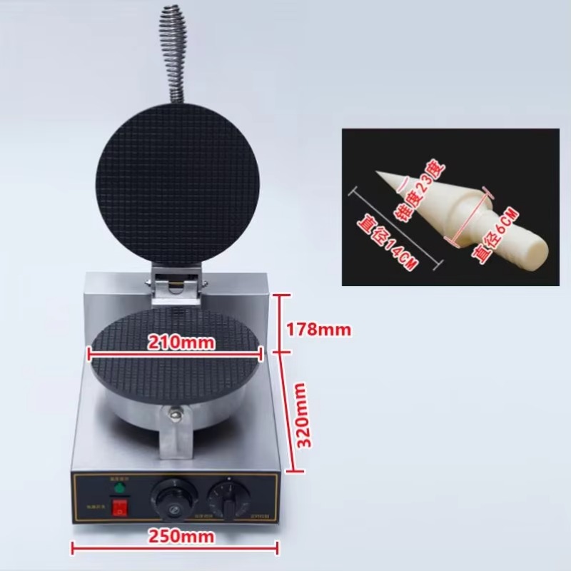 Máquinas de aperitivos de fábr - Waffle Cone Maker reseña y precio